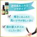 Lucido-L Argan Rich Oil Hair Treatment Gloss 60ml - Buy Online on GoSupps.com