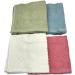 100% Cotton 8 PC Textured Washcloth Set - Pastel Pink, White, Green, Blue - Buy Online on GoSupps.com