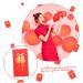 Lurrose 30 Pcs Large Holiday Red Envelope Red Gift Envelopes Spring Festival Red Packet Red Gifts Year of The Rabbit Red Envelopes Chinese Red Packets Golden Patterns Gold Leaf Lucky China Red1x3pcs 16.5X9CMx3pcs - Buy Online on GoSupps.com