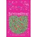 Scrumptious - Christmas Holly And Berries Sugar Shapes Cake Topper Sprinkles - 25g Edible Matt Sugar Festive Cupcake Decorations - Ideal For Xmas Themed Party Cakes And Bakes - Buy Online on GoSupps.com