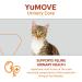 YuMOVE Urinary Care for Adult Cats | Bladder & Urinary Support | 30 Capsules - Buy Online on GoSupps.com