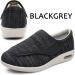 Youyun Diabetic Men's X-Wide Walking Shoes - Adjustable Velcro Closure, Breathable & Lightweight - Non-Slip, Ideal for Edema & Swollen Feet - Size 11 Wide, Black/Grey - Buy Online on GoSupps.com