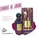 ZAHRAT ALJABAL 85ml 2.8oz EAU DE PARFUM Spray - Buy Online on GoSupps.com