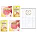 Fruit Tea Bags Bundle which Contains Twinings Raspberry & Lemon Fruit Tea 20 per pack (2) and Twinings Spiced Ginger 20 Tea Bags (2) Including Grocery List Card
