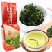 250g de Th Oolong Th Tieguanyin biologiques naturels Cravate Th Vert Guan Yin
