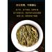 Pu-erh tea 2020 SHENG JIA YUAN He Kai 357g Raw - Buy Online on GoSupps.com