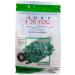 More For You Film Hand Wax Beans Azulene (Green) 250g - Hot Wax for Hair Removal | Sir Agda Depilatory Wax - Buy Online on GoSupps.com