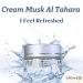 Cream Musk Al Tahara Saudi Arabian Arabic Egyptian Egypt Oriental Hamil Al Musk ElMusk AlMusk Altahara Women Womens Fragrances Suitable For All Kind Of Skins ( 3 Pack 0.7 oz / 20 gm Each One ) - Buy Online on GoSupps.com