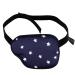 eZAKKA Eye Patch Adjustable Eye Patches Medical Eye Patch Amblyopia Lazy Eye Patches for Left Eyes Navy with White Star (Left)