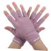 Healeved 5 Pairs Uv Gloves Fingerless Manicure Gloves Outdoor Hiking Gloves Nails Gel Manicure Gloves Uv Protection Uv Protection Manicure Gloves Nail Gel Cool Gloves Fabric Women's Major - Buy Online on GoSupps.com