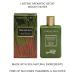 L'Erbolario Rhubarb Shower Gel - Energizing Freshness Tones & Softens Skin Paraben Free 8.4 Oz - Buy Online on GoSupps.com