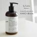 Le Labo Signature Black Tea Shampoo - 8 oz - Provitamin B5, Vitamin E, Aloe Vera, Soy Protein - For All Hair Types - Buy Online on GoSupps.com