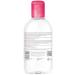 Bioderma Sensibio Face Toner - Skin Soothing & Moisturizing Gentle Toner for Sensitive Skin - Buy Online on GoSupps.com