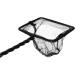 Amtra A6000990 Landing Net Black 8 cm - Buy Online on GoSupps.com