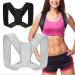 B Baosity Posture Support Brace for Men and Women - Comfortable and Adjustable S - Buy Online on GoSupps.com