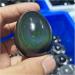 Pakmez Crystal Natural Rainbow Hand Carved Obsidian Stones Gemstone 1pc (Size : 35-40mm) - Buy Online on GoSupps.com