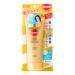 KOSE SUNCUT Perfect UV Essence 110g - Fragrance Free Sunscreen - Buy Online on GoSupps.com