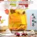 Tea Rose Ln Tea Health Preserving Herbal Tea Boxed Ln Herbal Tea Bags 100g 10 Count - Buy Online on GoSupps.com