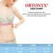 ORTONYX Broken Rib Brace Unisex - Elastic Chest Wrap Compression Support Belt | Rehabilitation for Cracked, Fractured, Dislocated Ribs | Post-Surgery Aid | L/XXL (35-52) Black - Buy Online on GoSupps.com
