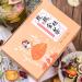 Rose Kumquat Tea 1 Box 10 Packs 100g Rose Kumquat Tea Box Natural Dried Health Herbal Extract Tea Bags for Home Office - Buy Online on GoSupps.com