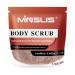 Body Arabica Coffee Scrub with Citrus Aurantium Dulcis (Orange) Peel Oil & Sodium Chloride 100% Natural Exfoliating Salt Scrub to Exfoliate & Moisturize Skin Deep Cleansing - 7.76 oz