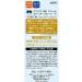 KOSE FASIO BB Cream Waterproof 01 - Long-lasting Coverage for Flawless Skin - Buy Online on GoSupps.com