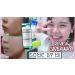 Somebymi AHA BHA PHA 30 Days Miracle Toner (150ml 5.07fl.oz)/Korea Cosmetic - Buy Online on GoSupps.com