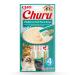 Inaba Churu Puree Katzen -Leckerli - Cat paste to feed from the hand - Delicious cat snacks for Schlcken - Cat sticks with chicken and crab - 4 tubes x 14g chicken & crab 1 piece (1 Pack)