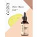 Coera Vitamin C Serum | 2 oz Brightening Serum for Dark Spots | Paraben & SLS Free - Buy Online on GoSupps.com