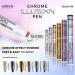 Andreia Professional Chrome Nail Powder Pen - Nail Art All in One Illusion Pen For Gel Polish Manicure - Colour 03 Chameleon Gold 0.5g - Buy Online on GoSupps.com