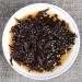 Th Pu'er Chinois 357g (0 787LB) Th Puer m r Th Noir Premium Bourgeon Dor  - Buy Online on GoSupps.com