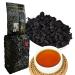 250g Th Oolong Bon Th Noir Th Chinois Naturel