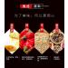 BAILINHOU Sichuan Red Chili Crunch sauce 200g Chinese chilli oil spicy chili crisp noodles seasoning Original imported of china - Buy Online on GoSupps.com