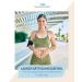 Shapeworld SatieCaption Capsules (120 pcs) | Vegan & Gluten-Free Glucomannan for Fast Satiety | Buy Internationally - Buy Online on GoSupps.com