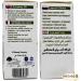 Pure & Natural Caraway Oil - Cold Pressed Non-GMO Halal | El Hawag (1 oz / 30 ml) - Perfect for Food No Additives - Buy Online on GoSupps.com