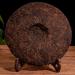 HQZM Yunnan 10 Years Old Fermented Puer Ripe Tea Cake Old Tree Dry Storage Aged Tea 357g - Buy Online on GoSupps.com