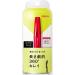 Dejavu Fiber Wig Ultra Long Mascara E1 Black