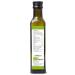 Organic Almond Oil 500ml (2x250ml) | Virgin & Cold-Pressed | 100% Natural Raw Food Quality | bioKontor - Buy Online on GoSupps.com