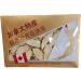 Herbal Cure - Dried Ginseng Root Sliced (fine cut) 120g - Buy Online on GoSupps.com