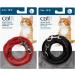 Catit Nylon Cat Tie-Out 10-Feet Red - Buy Online on GoSupps.com