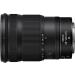 NIKKOR Z 24-120mm f/4 S Lens - Ultimate Versatility for Superior Photography - Buy Online on GoSupps.com