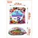 Japanese Candy Box Assortment - 40 Count Snack Variety - Buy Online on GoSupps.com