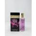 JOVAN BLACK MUSK by Jovan COLOGNE CONCENTRATE SPRAY 3.25 OZ for WOMEN - Buy Online on GoSupps.com