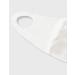 Buy FM London Reusable Fabric Masks - White 100% Cotton One Size Pack of 10 | International Shipping - Buy Online on GoSupps.com