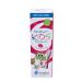 Miradent Mirafluor Kids toothpaste 75 ml for children aged 0-6 years |With refreshing raspberry taste xylitol and sodium floride |All -round protection against caries |Easy dosage