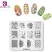 KADS Nail Art Stamping Plate Set - Night Sky, Flower, Beach Designs | 4Pcs Template Image Plates for Salon-quality Nail Designs - Buy Online on GoSupps.com