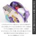 Small Retro Flower Cosmetic Bag for Women - Made in Japan | Stylish Violet Make-Up & Stationery Holder - Buy Online on GoSupps.com