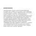 Kenra Triple Repair Conditioner | Strengthen & Repair Damaged Hair | Split Ends & Bond Builder | Sulfate-Free 10.1 oz - Buy Online on GoSupps.com
