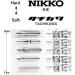 Tachikawa Nikko G Pen Nib 3-Piece Set with Anti Rust Paper - Original Packaging Included - Buy Online on GoSupps.com