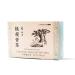 CAPACITEA Boxed Loose Leaf Chinese Tie Kuan Yin Tea Tea Leaves Oolong 125gram Oolong Tea